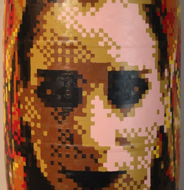 Rain Barrel